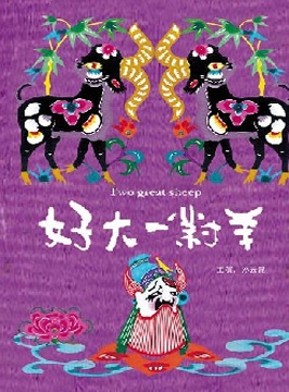 新门内部资料最新更新内容介绍
