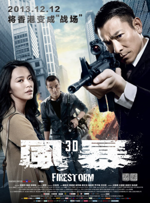 2025年天天彩资料大全最新版